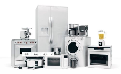 2020冰洗空市場健康轉(zhuǎn)型 銷量下滑下的新機(jī)遇與行業(yè)反思