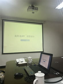 攜手共贏，共探發展新路徑 華爾食品董事長一行蒞臨澳利龍集團交流學習