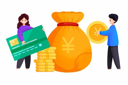 個人養老金制度指南 如何輕松參加？